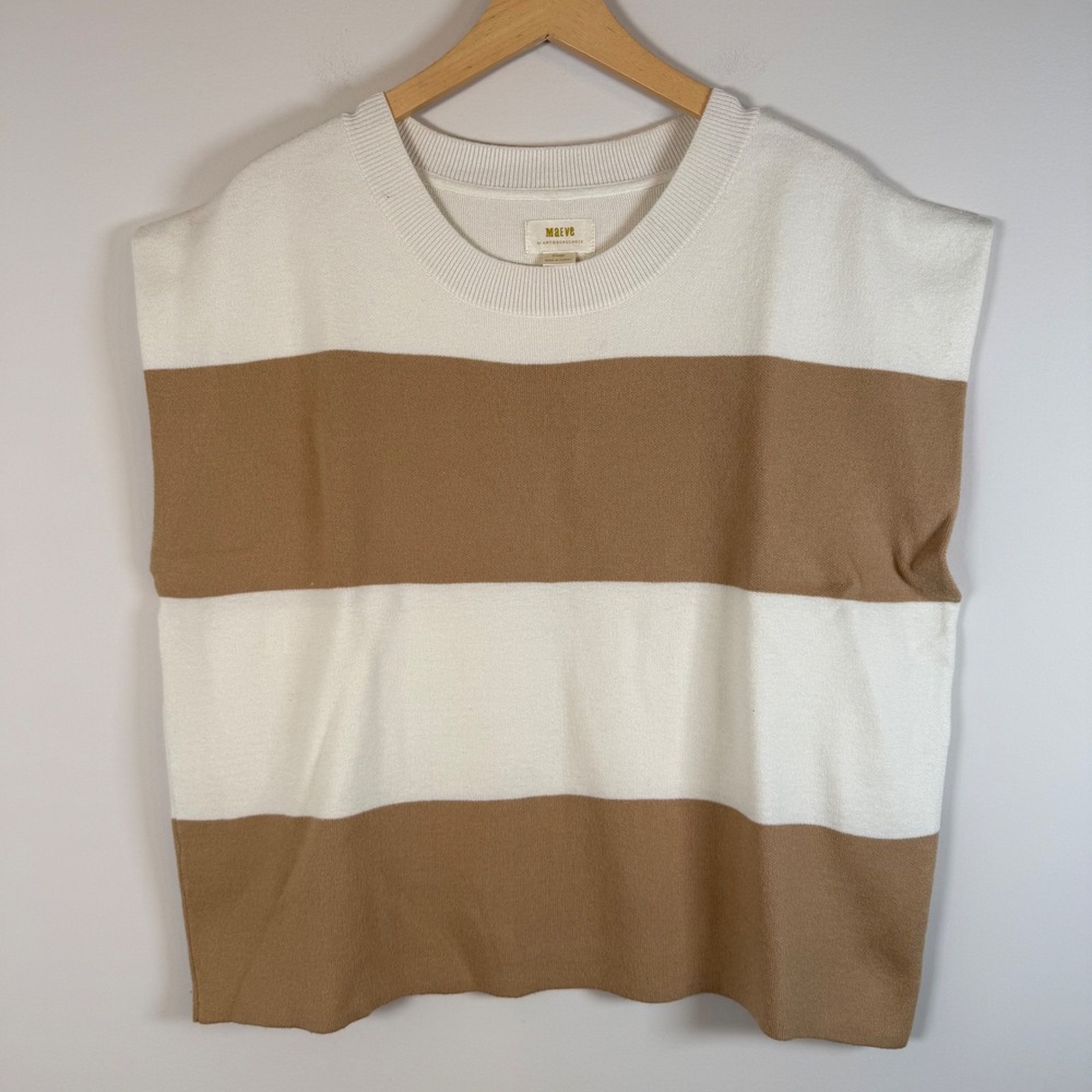 Maeve Anthropologie Boxy Striped Sweater Vest Sweater XL Cap Sleeve Knit Top